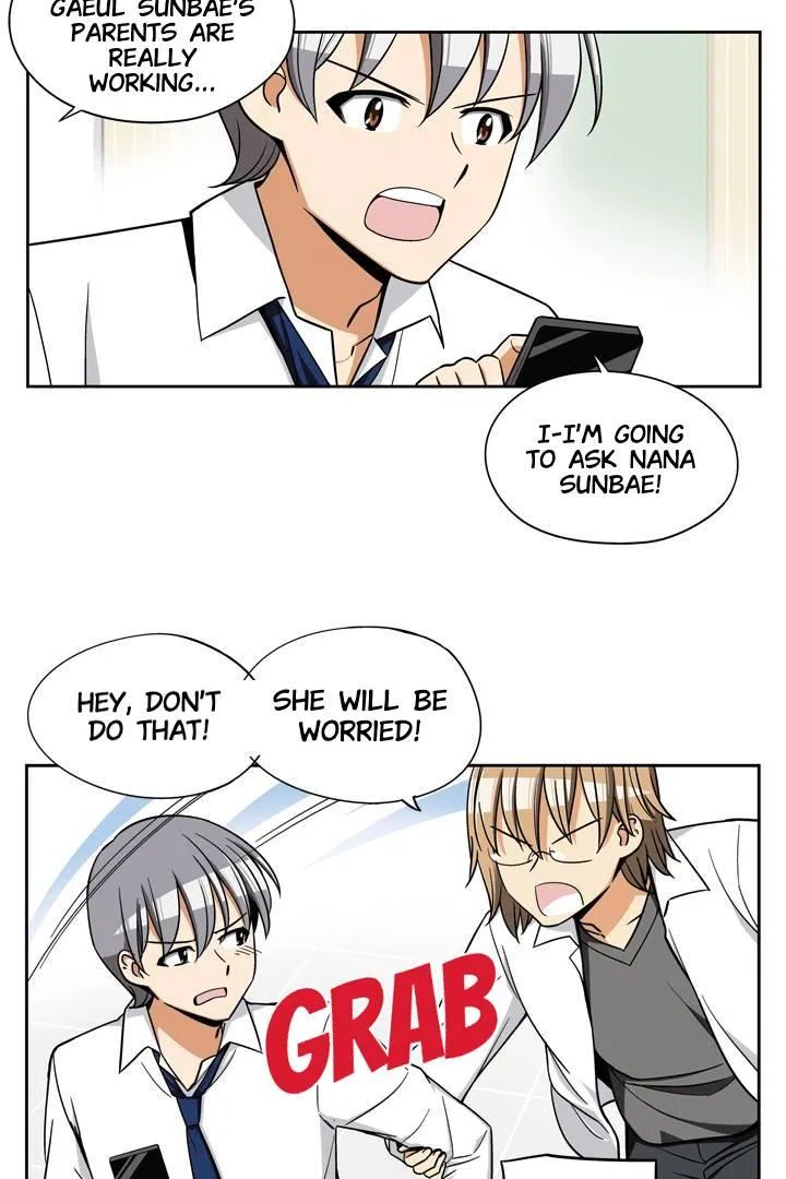 She’s The Mom Candidate Chapter 81 – Page 32