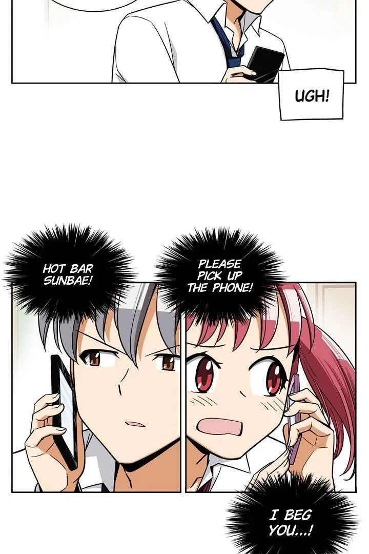 She’s The Mom Candidate Chapter 81 – Page 37