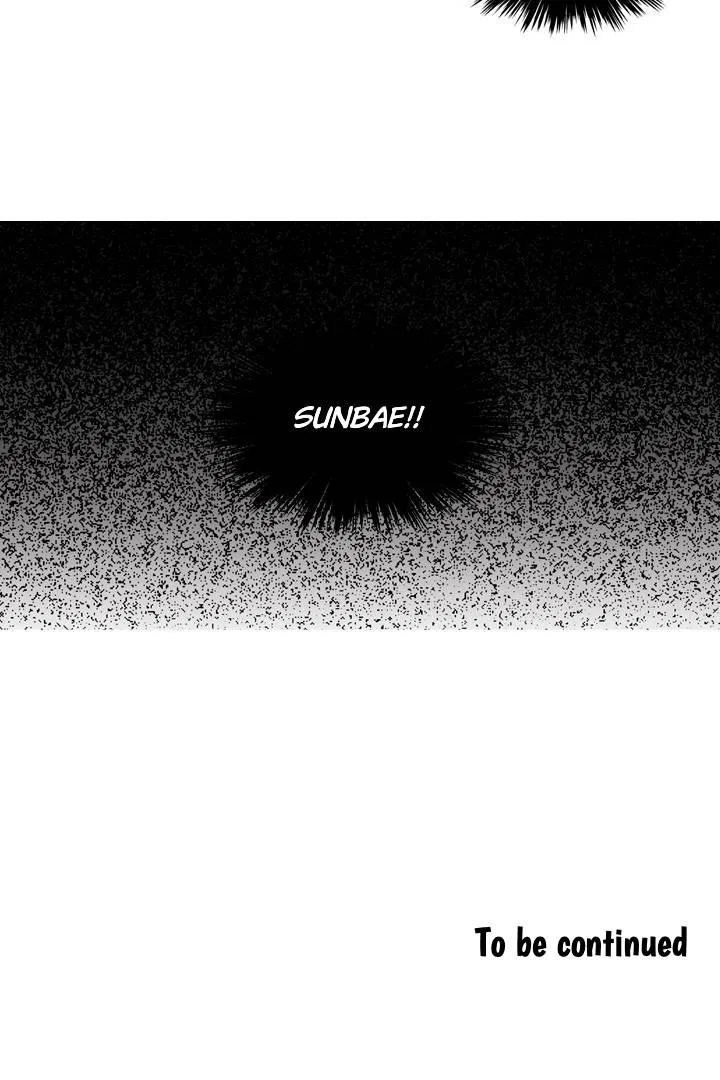 She’s The Mom Candidate Chapter 81 – Page 38