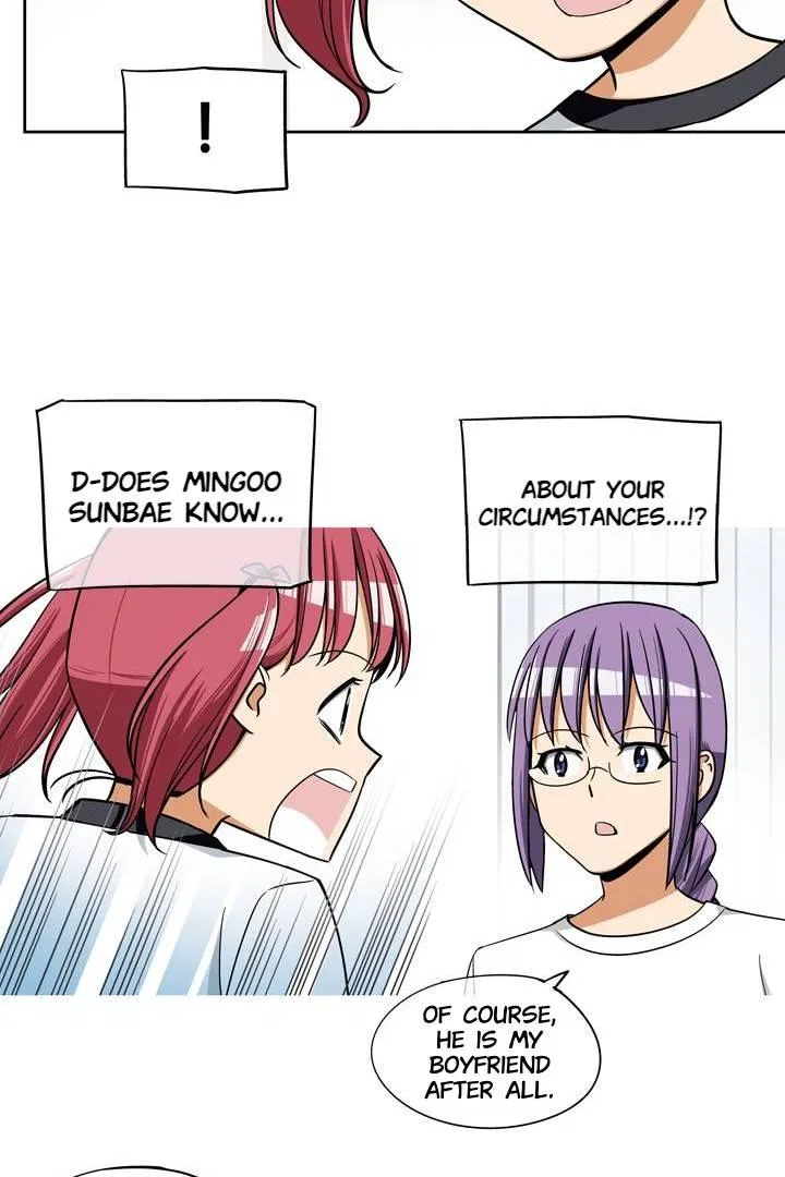 She’s The Mom Candidate Chapter 80 – Page 12
