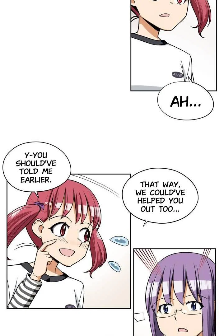 She’s The Mom Candidate Chapter 80 – Page 14