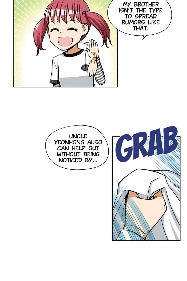 She’s The Mom Candidate Chapter 80 – Page 17