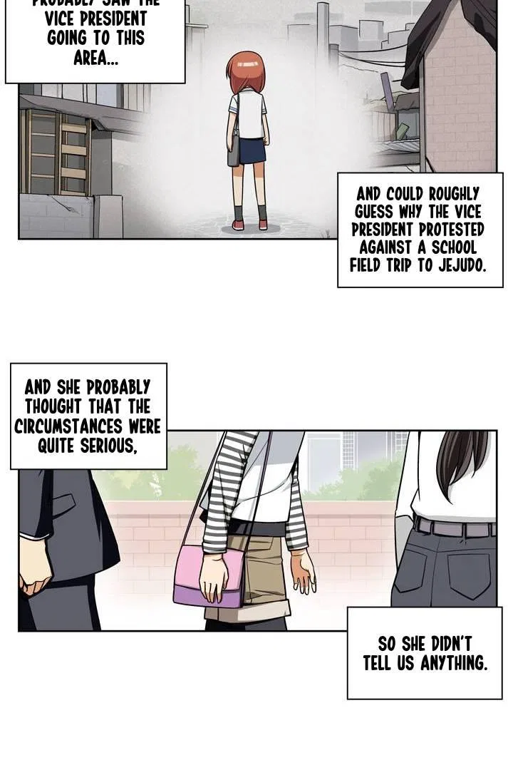 She’s The Mom Candidate Chapter 80 – Page 30