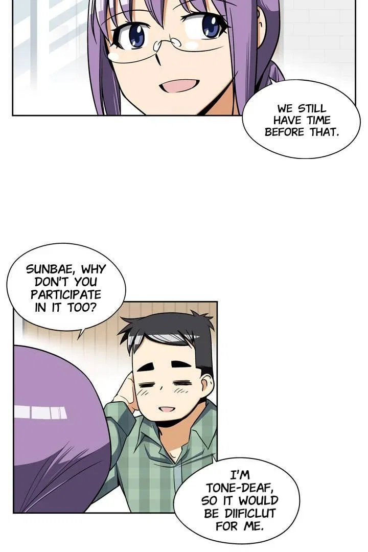 She’s The Mom Candidate Chapter 79 – Page 3