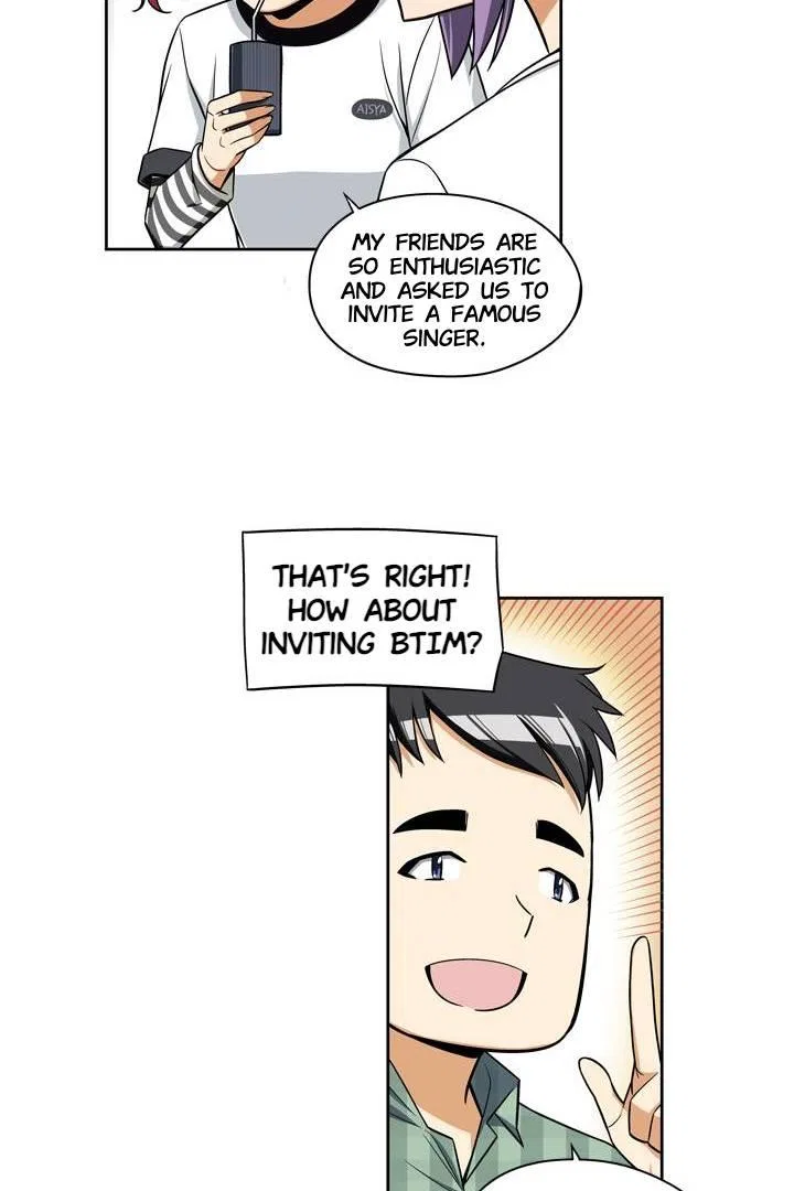 She’s The Mom Candidate Chapter 79 – Page 5