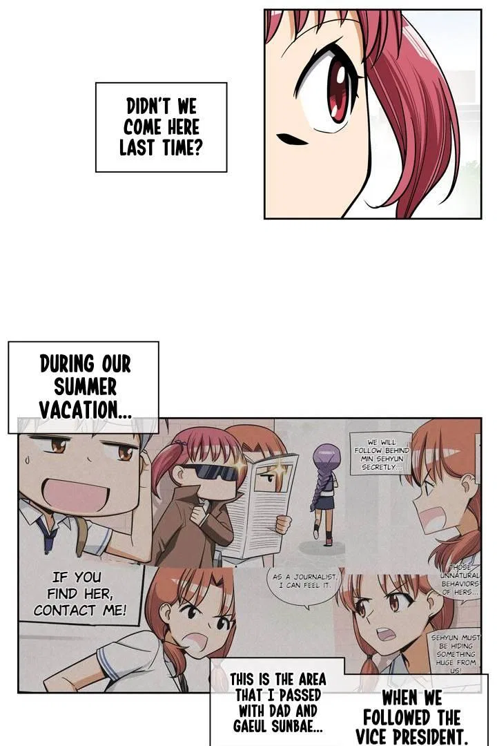 She’s The Mom Candidate Chapter 79 – Page 23