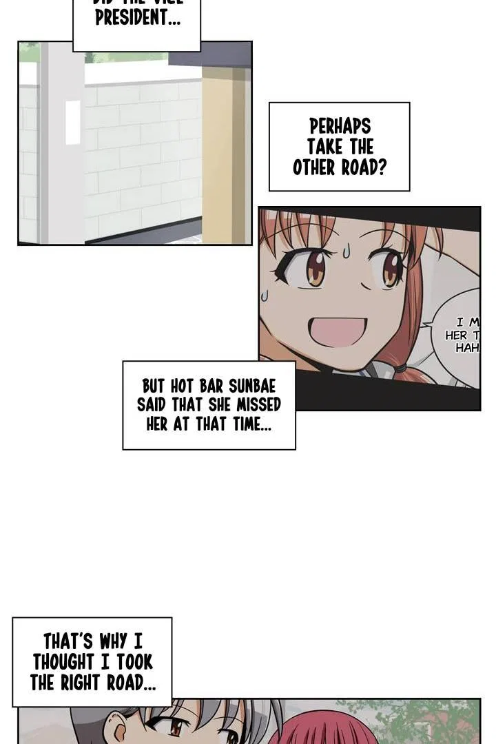 She’s The Mom Candidate Chapter 79 – Page 25