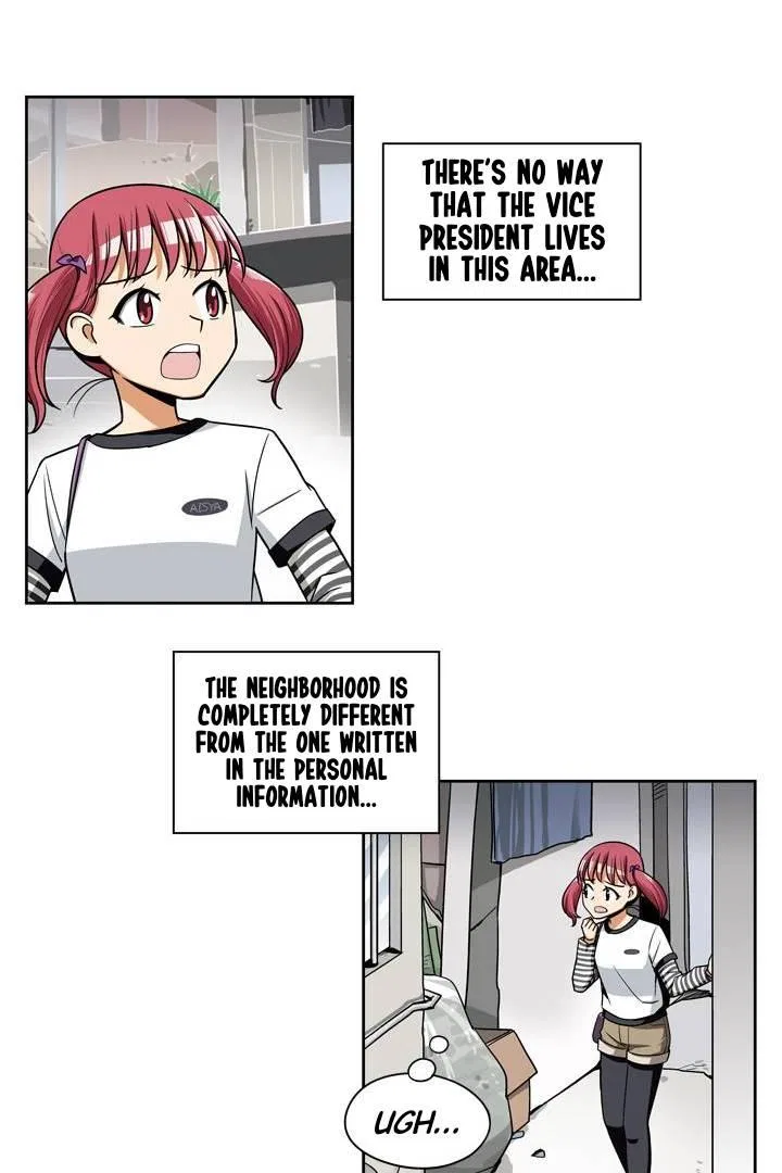 She’s The Mom Candidate Chapter 79 – Page 33