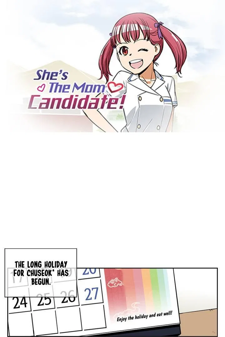 She’s The Mom Candidate Chapter 78 – Page 1
