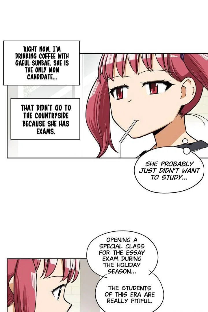 She’s The Mom Candidate Chapter 78 – Page 6