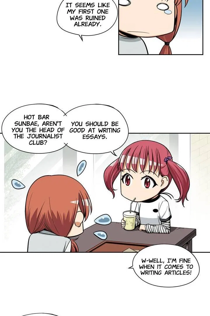 She’s The Mom Candidate Chapter 78 – Page 8