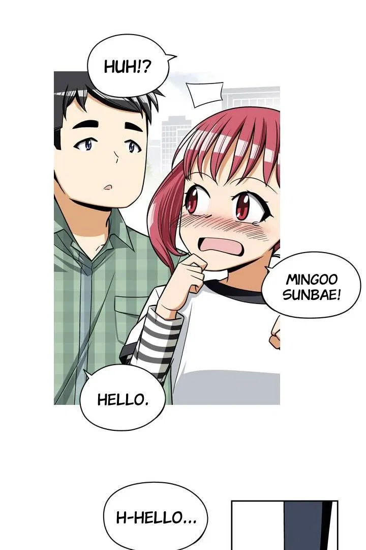 She’s The Mom Candidate Chapter 78 – Page 25