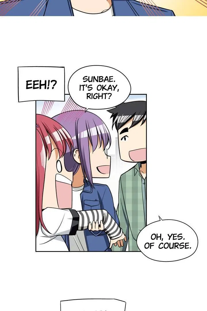 She’s The Mom Candidate Chapter 78 – Page 33