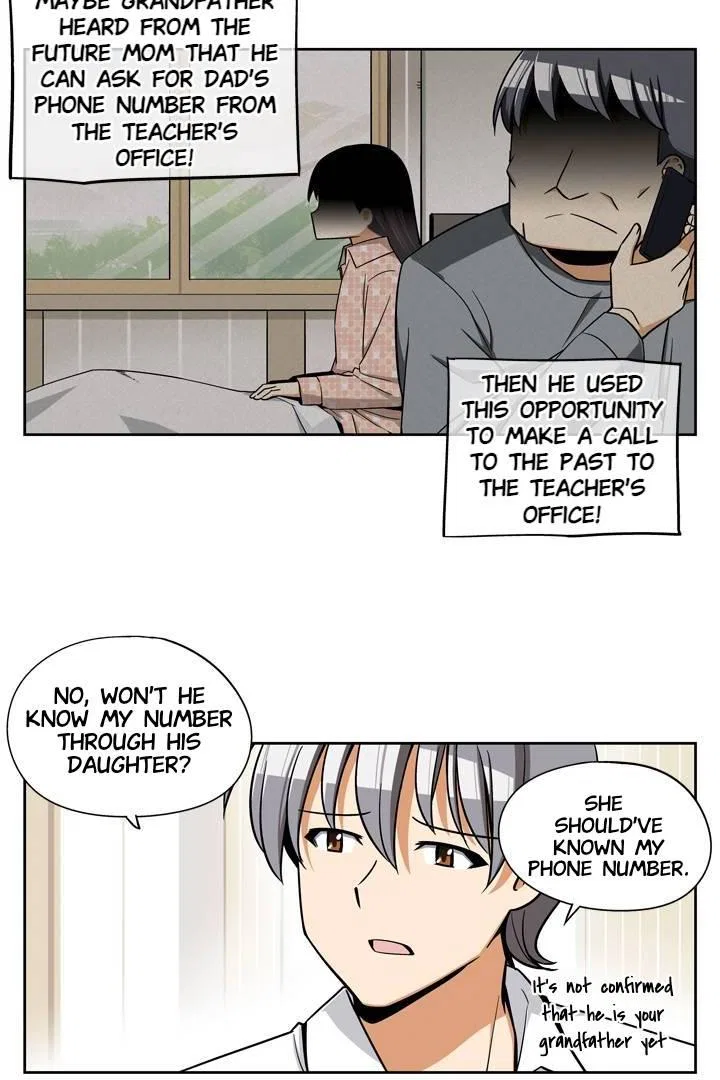 She’s The Mom Candidate Chapter 77 – Page 6