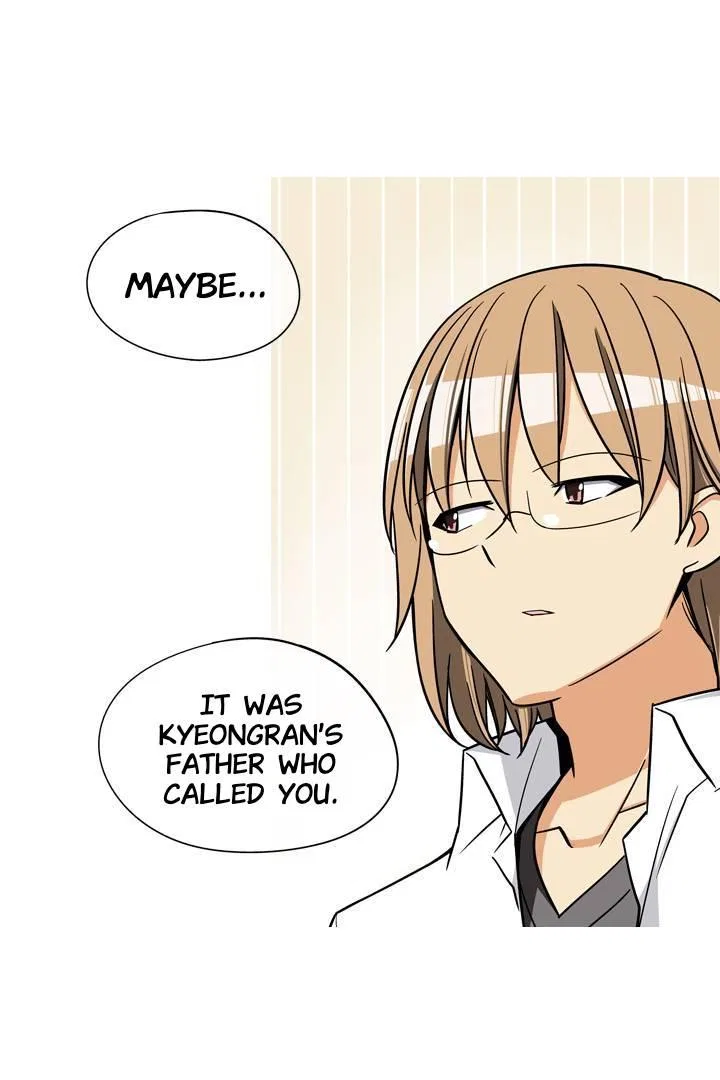 She’s The Mom Candidate Chapter 77 – Page 11