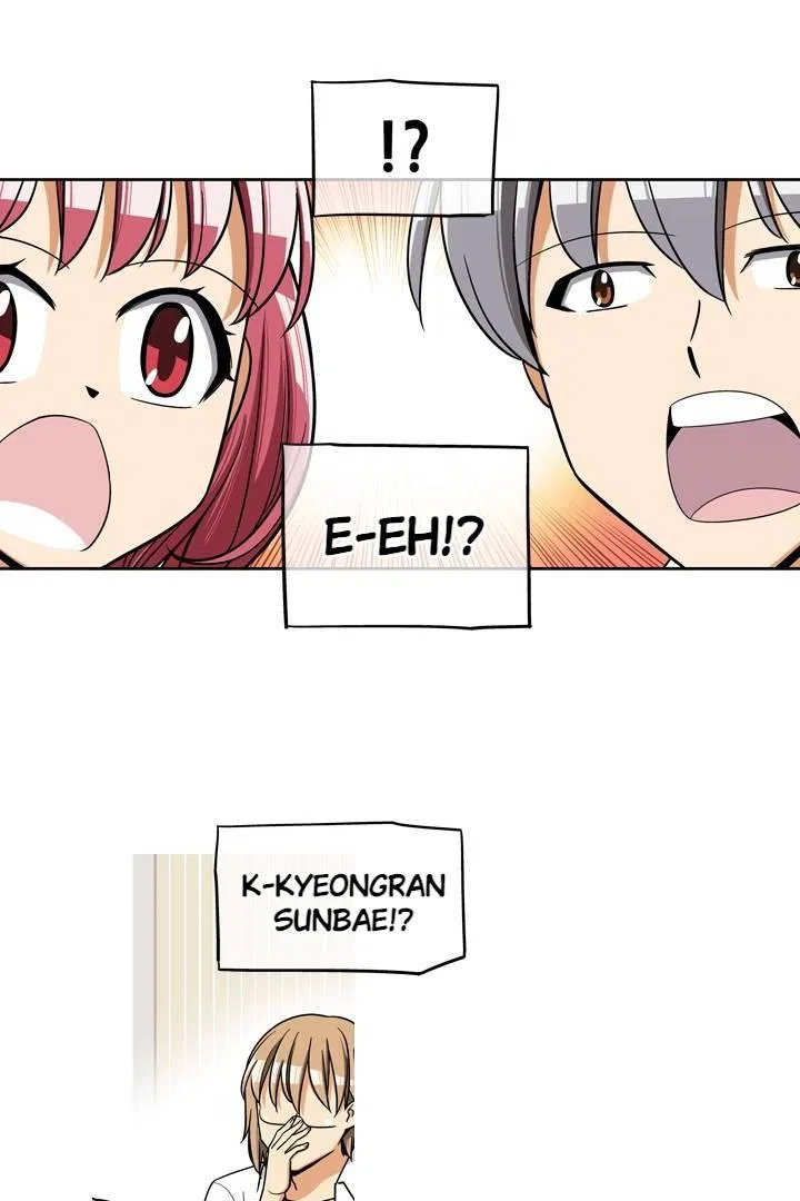 She’s The Mom Candidate Chapter 77 – Page 12
