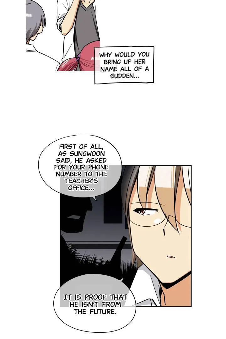 She’s The Mom Candidate Chapter 77 – Page 13