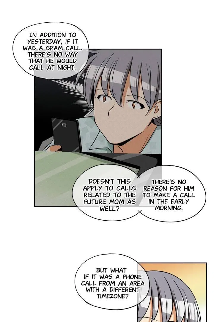 She’s The Mom Candidate Chapter 77 – Page 14