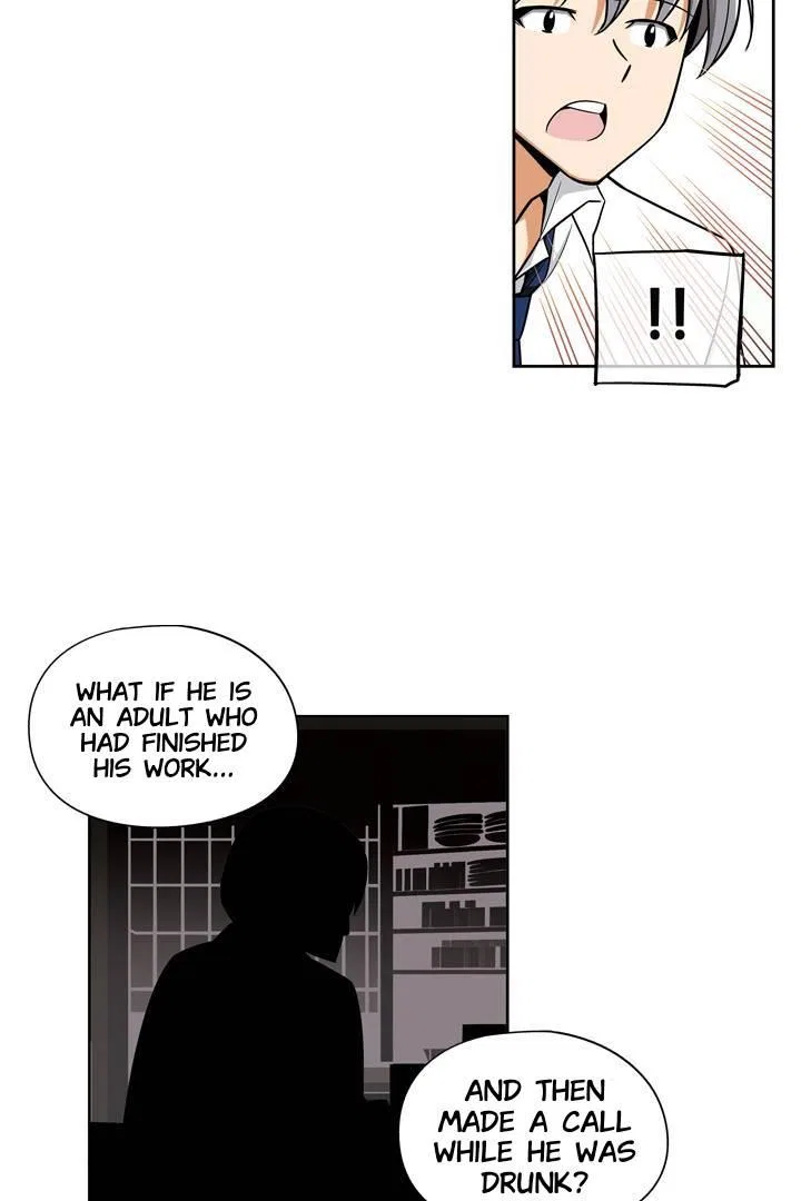 She’s The Mom Candidate Chapter 77 – Page 15