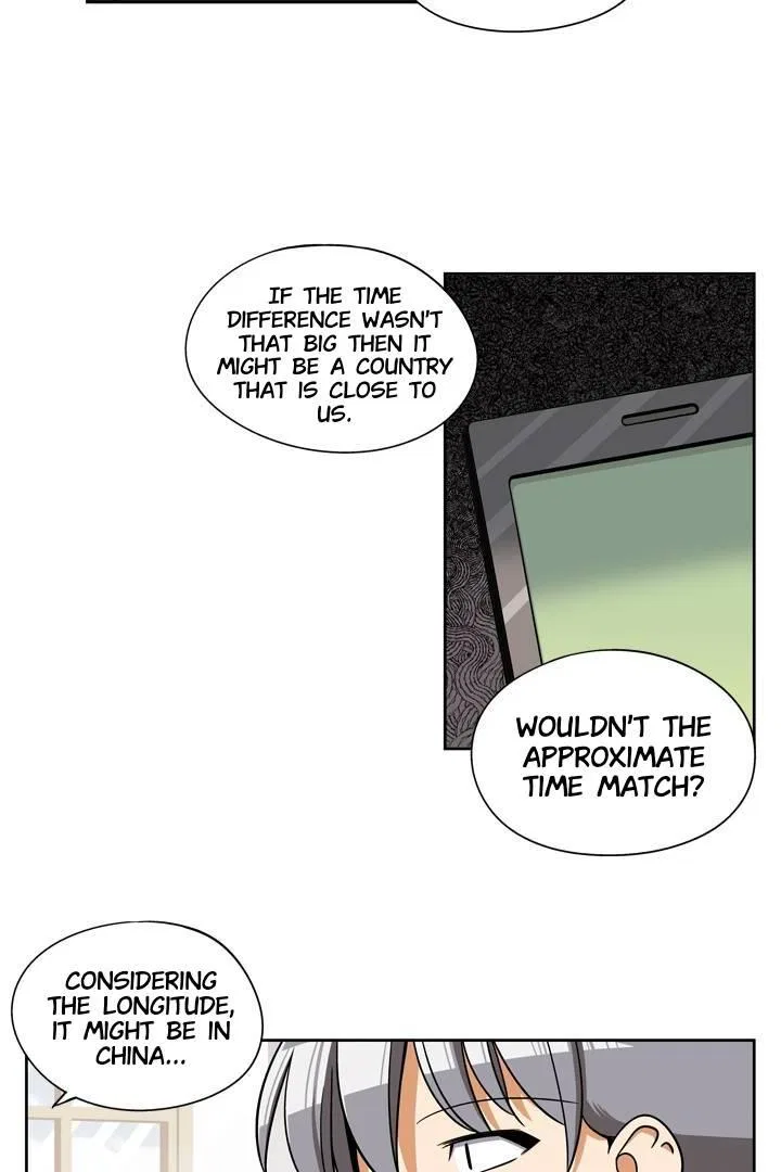 She’s The Mom Candidate Chapter 77 – Page 16