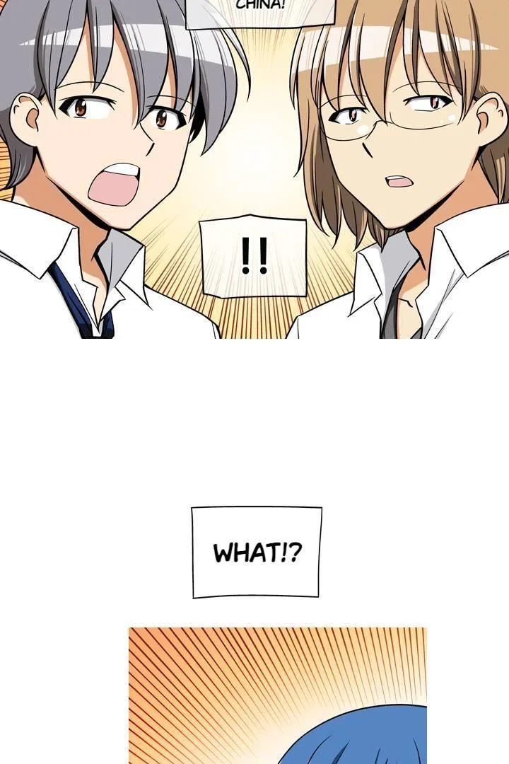 She’s The Mom Candidate Chapter 77 – Page 19