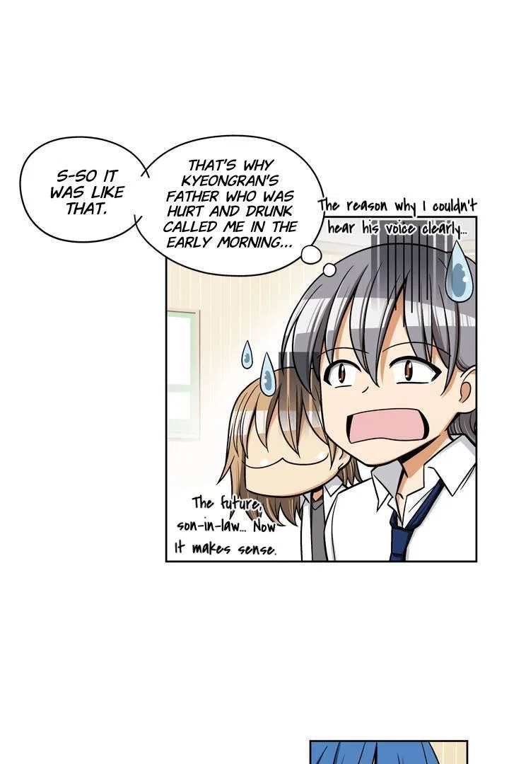 She’s The Mom Candidate Chapter 77 – Page 27