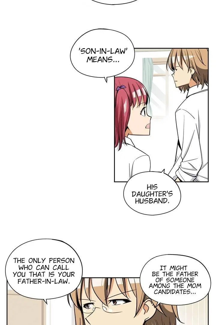 She’s The Mom Candidate Chapter 76 – Page 12
