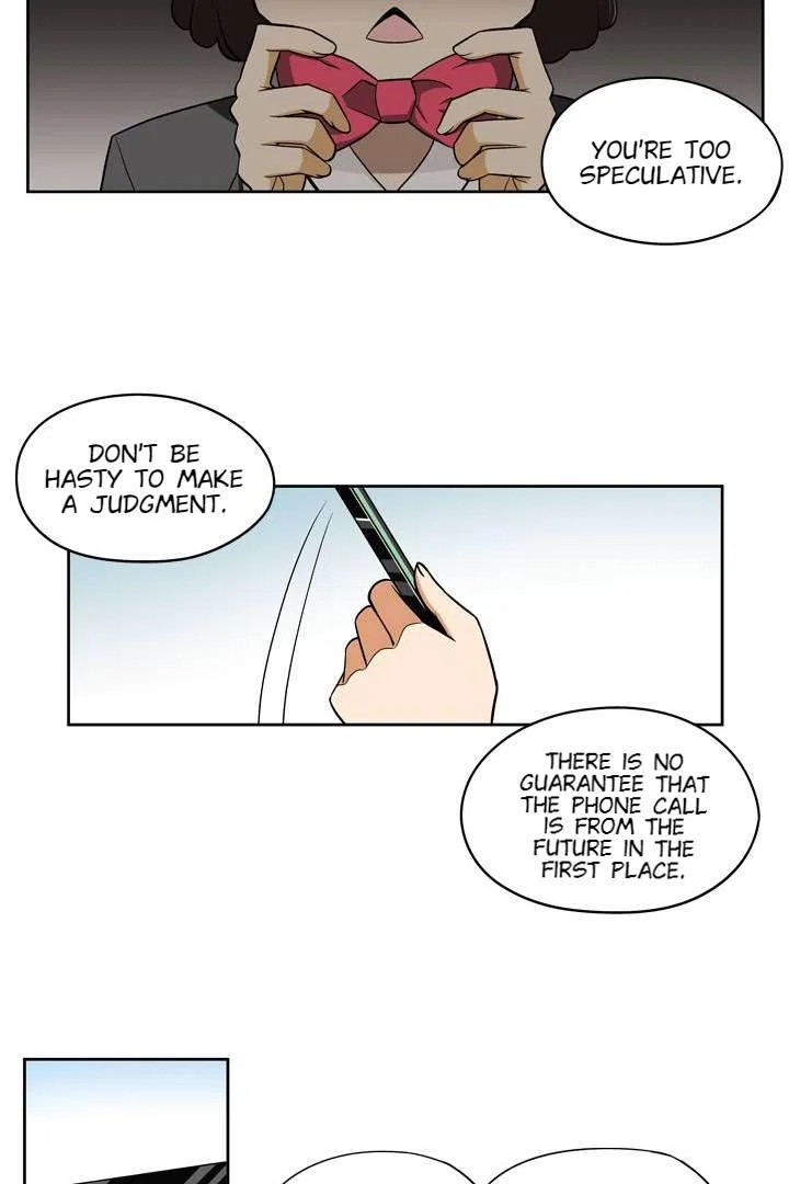 She’s The Mom Candidate Chapter 76 – Page 21