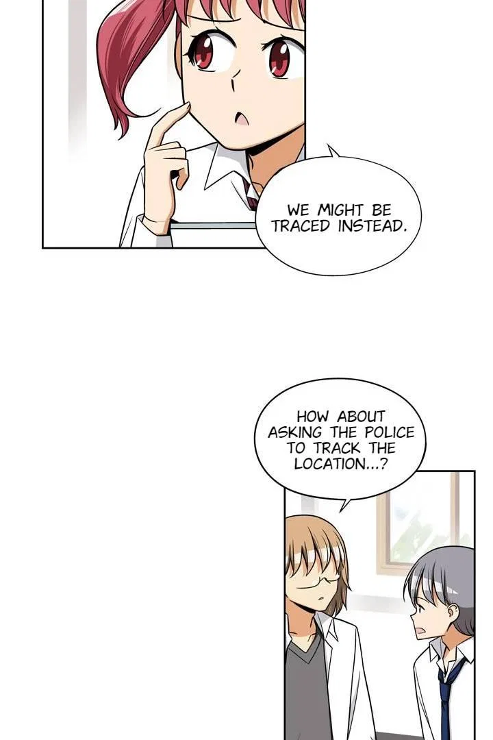 She’s The Mom Candidate Chapter 76 – Page 23