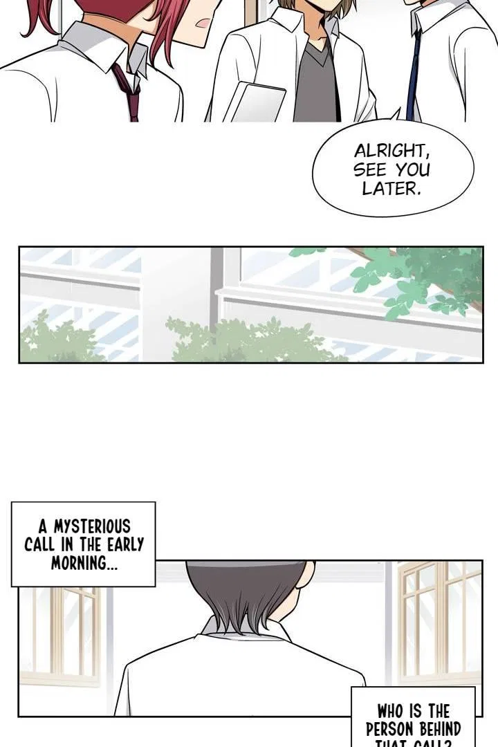 She’s The Mom Candidate Chapter 76 – Page 27