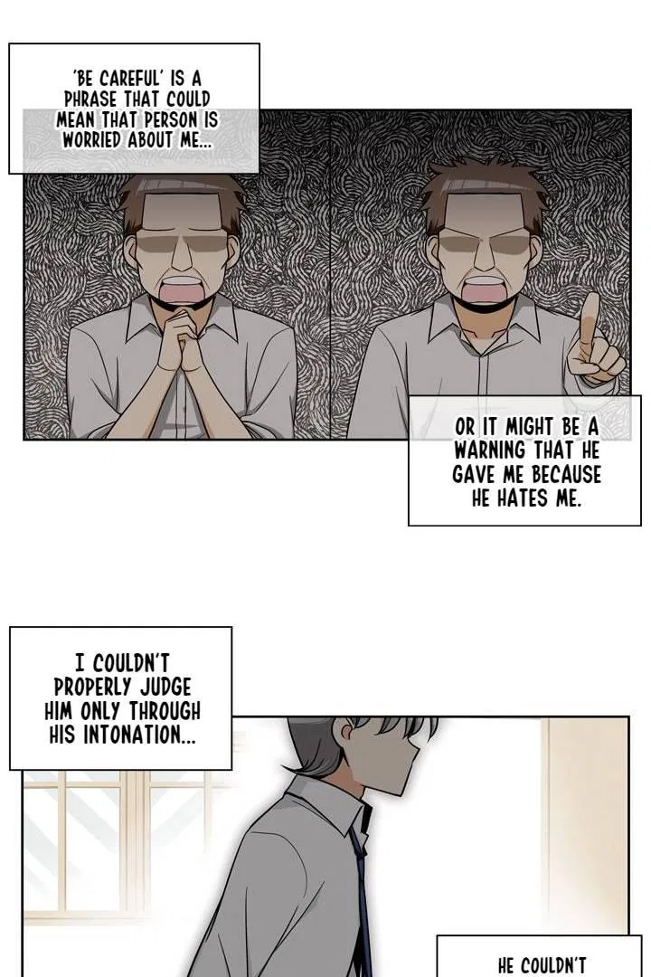 She’s The Mom Candidate Chapter 76 – Page 29