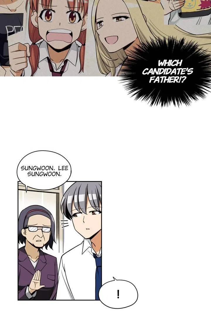 She’s The Mom Candidate Chapter 76 – Page 31