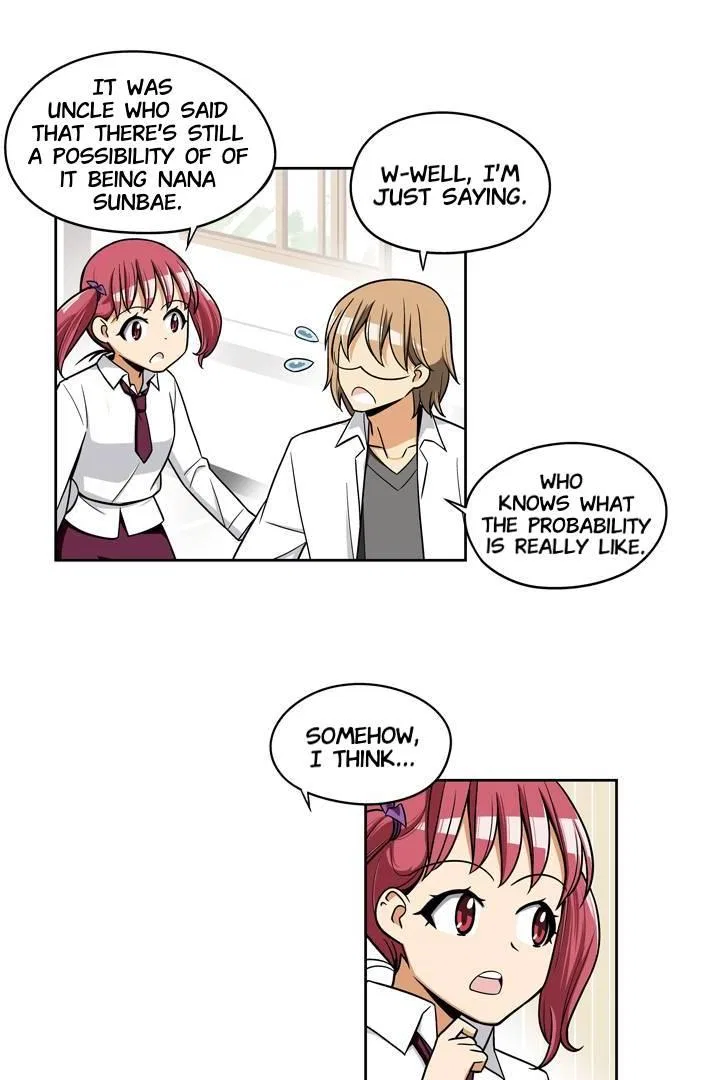 She’s The Mom Candidate Chapter 75 – Page 6