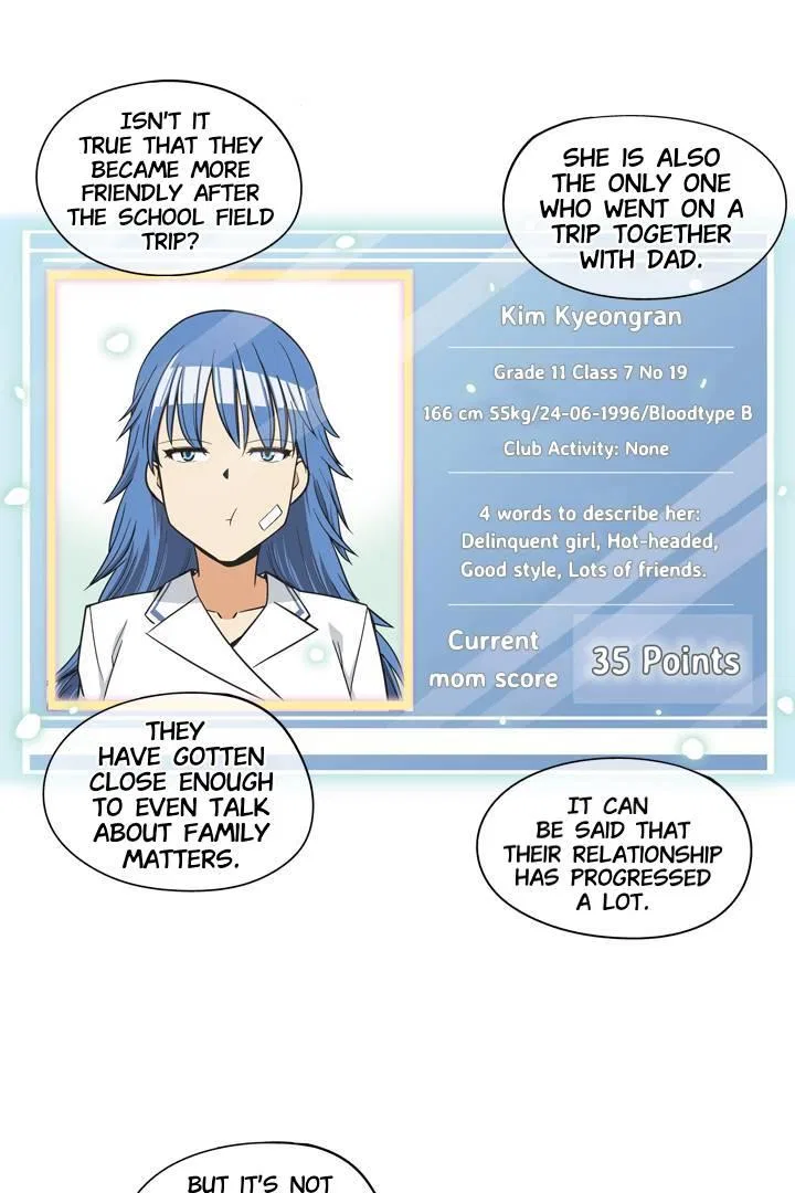 She’s The Mom Candidate Chapter 75 – Page 13