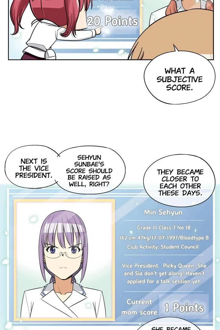 She’s The Mom Candidate Chapter 75 – Page 23