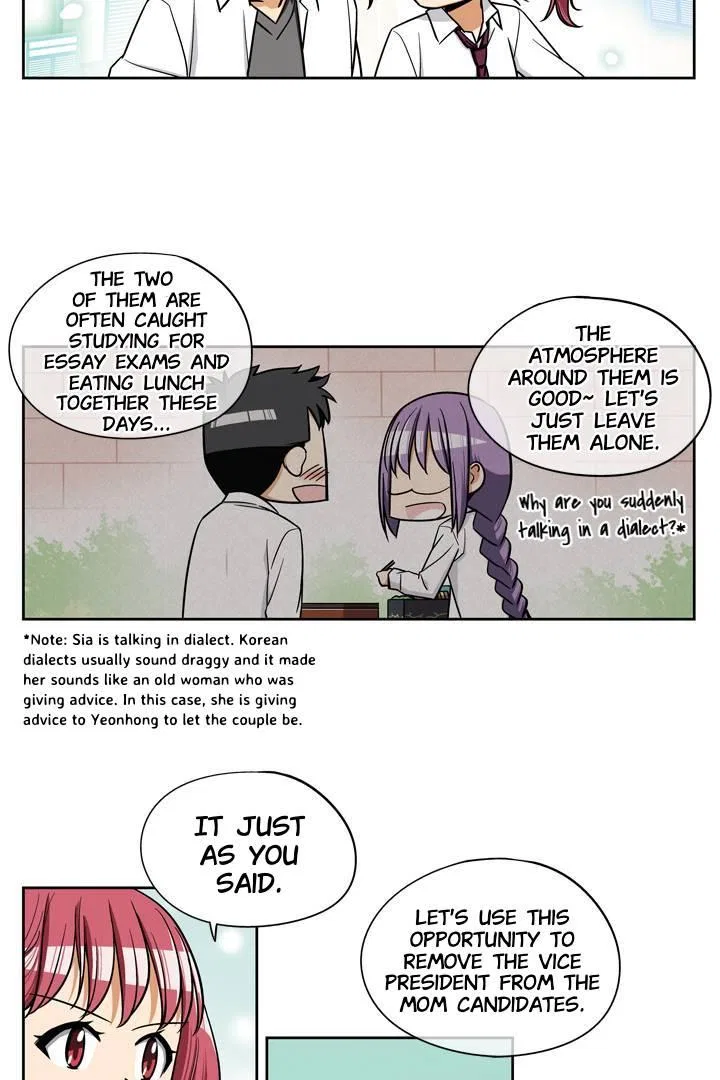 She’s The Mom Candidate Chapter 75 – Page 25