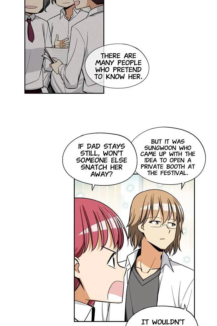 She’s The Mom Candidate Chapter 75 – Page 29