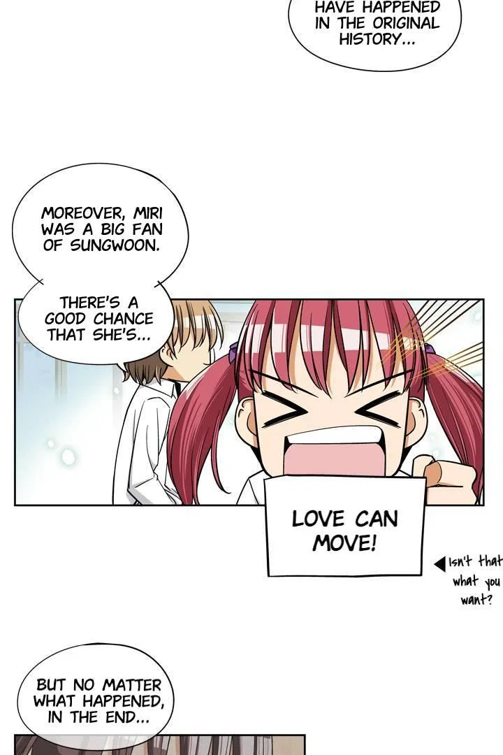 She’s The Mom Candidate Chapter 75 – Page 30