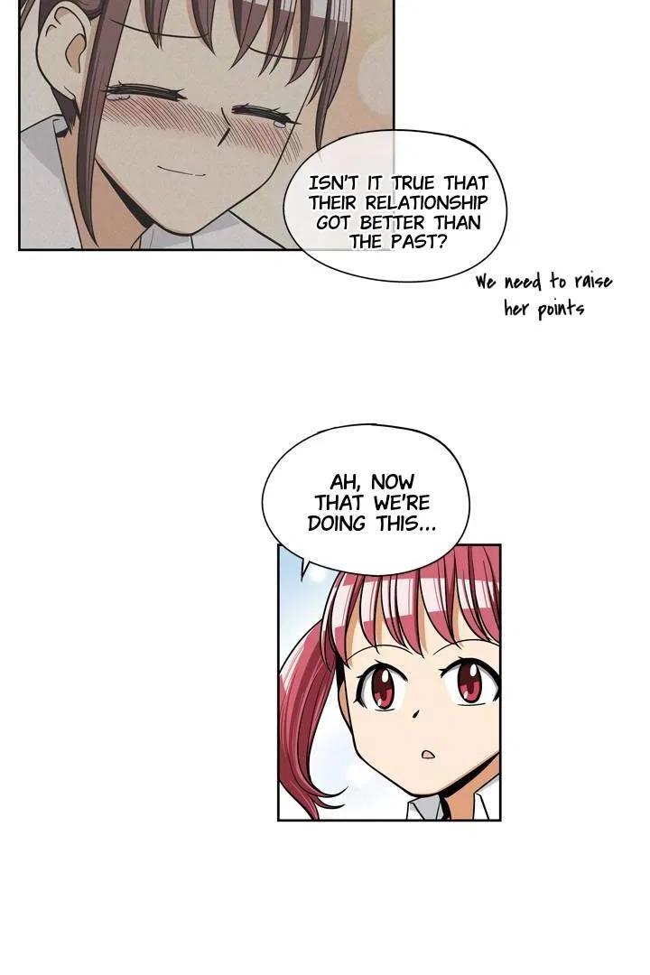 She’s The Mom Candidate Chapter 75 – Page 31