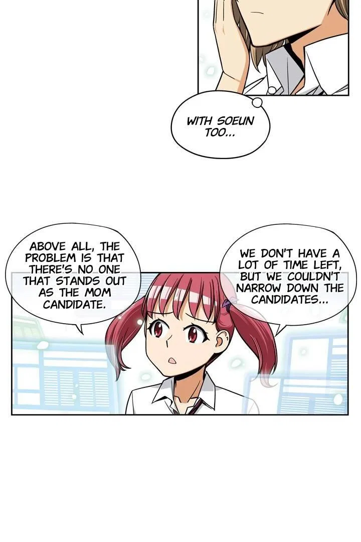 She’s The Mom Candidate Chapter 75 – Page 35