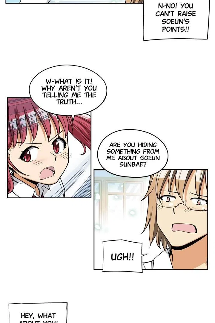 She’s The Mom Candidate Chapter 75 – Page 41