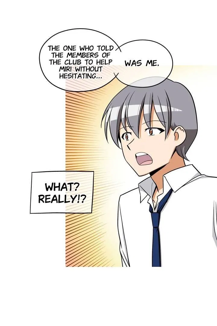 She’s The Mom Candidate Chapter 74 – Page 14