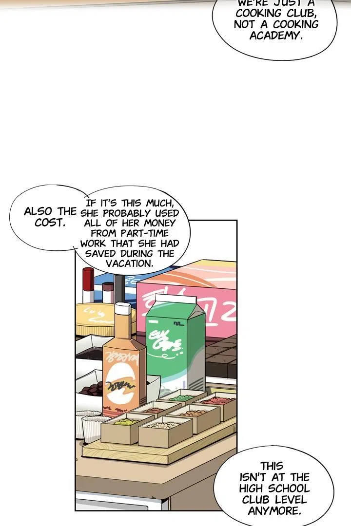 She’s The Mom Candidate Chapter 74 – Page 17