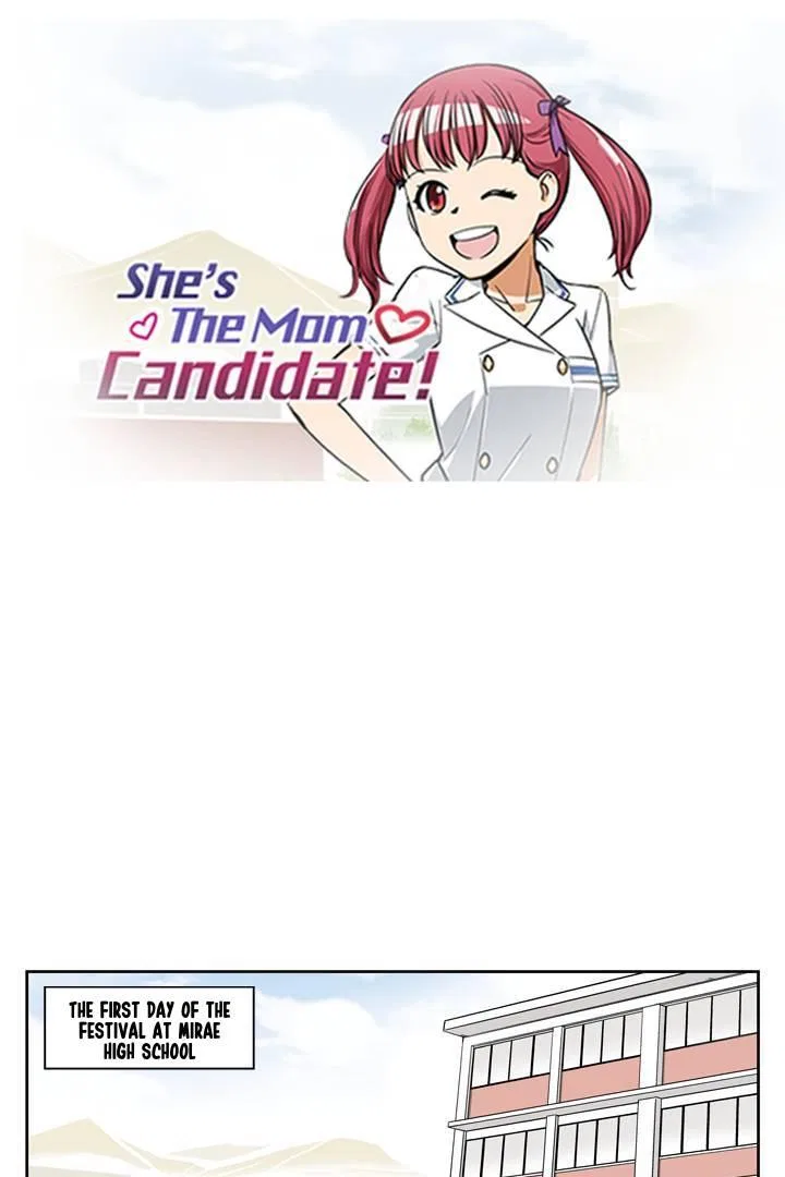 She’s The Mom Candidate Chapter 73 – Page 1