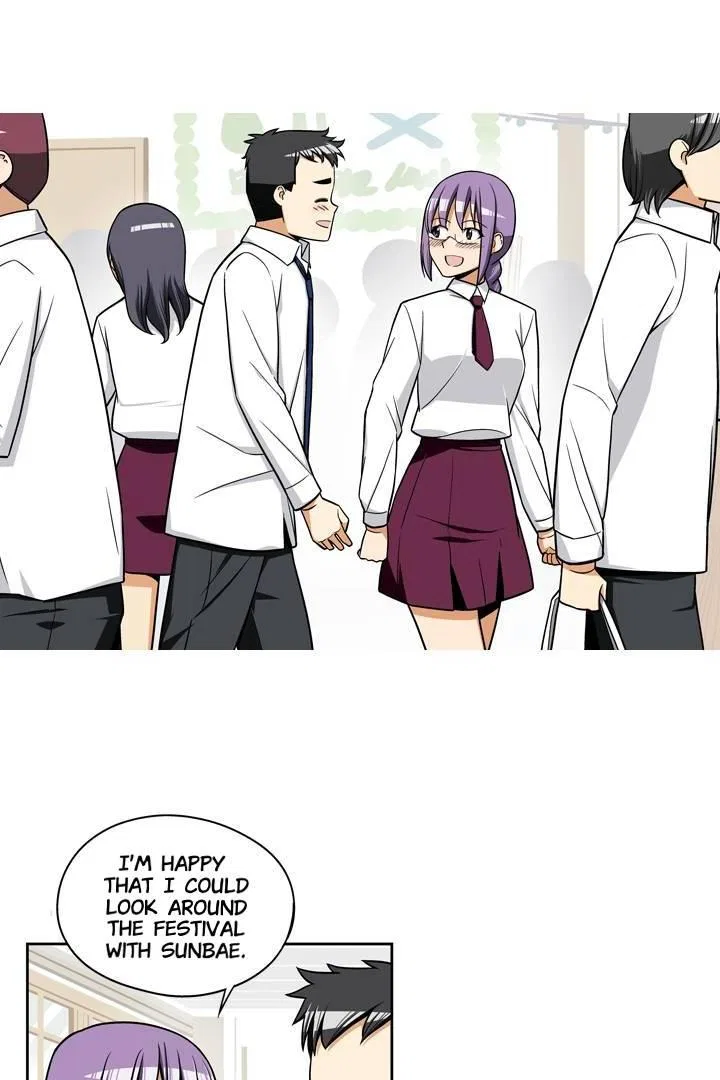 She’s The Mom Candidate Chapter 73 – Page 8