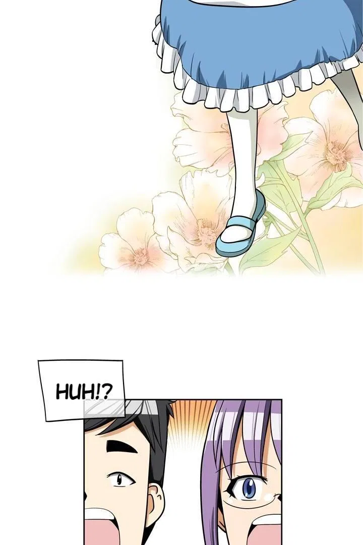 She’s The Mom Candidate Chapter 73 – Page 12