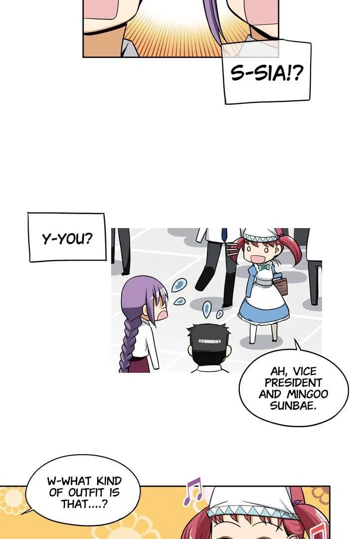 She’s The Mom Candidate Chapter 73 – Page 13