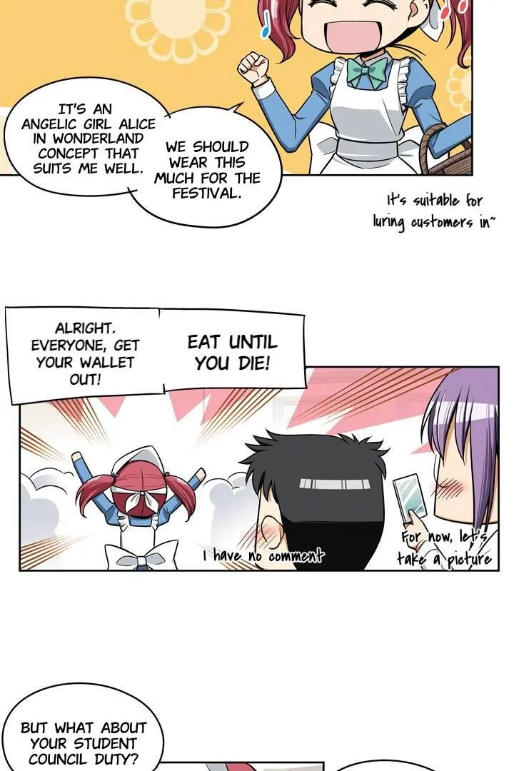 She’s The Mom Candidate Chapter 73 – Page 14