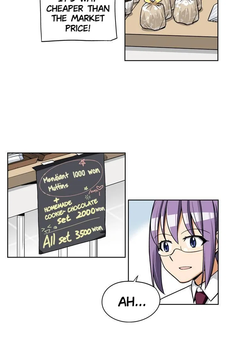 She’s The Mom Candidate Chapter 73 – Page 19
