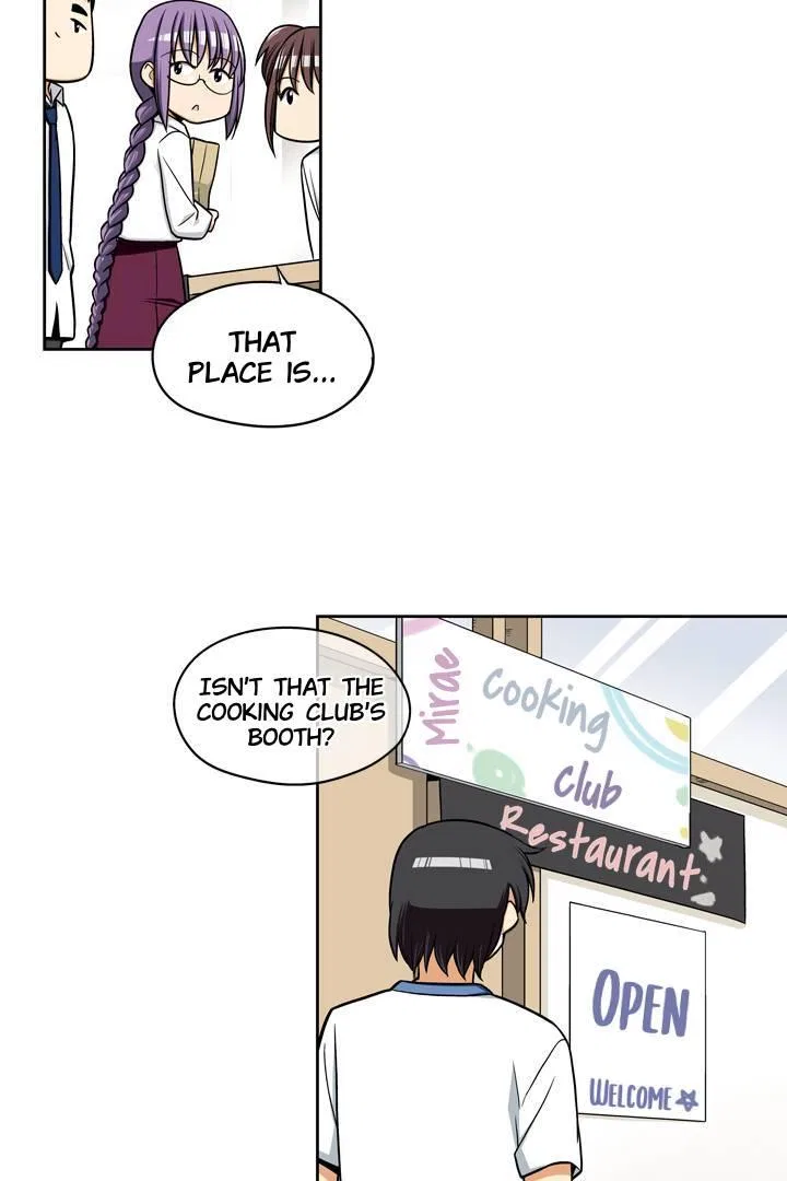 She’s The Mom Candidate Chapter 73 – Page 23